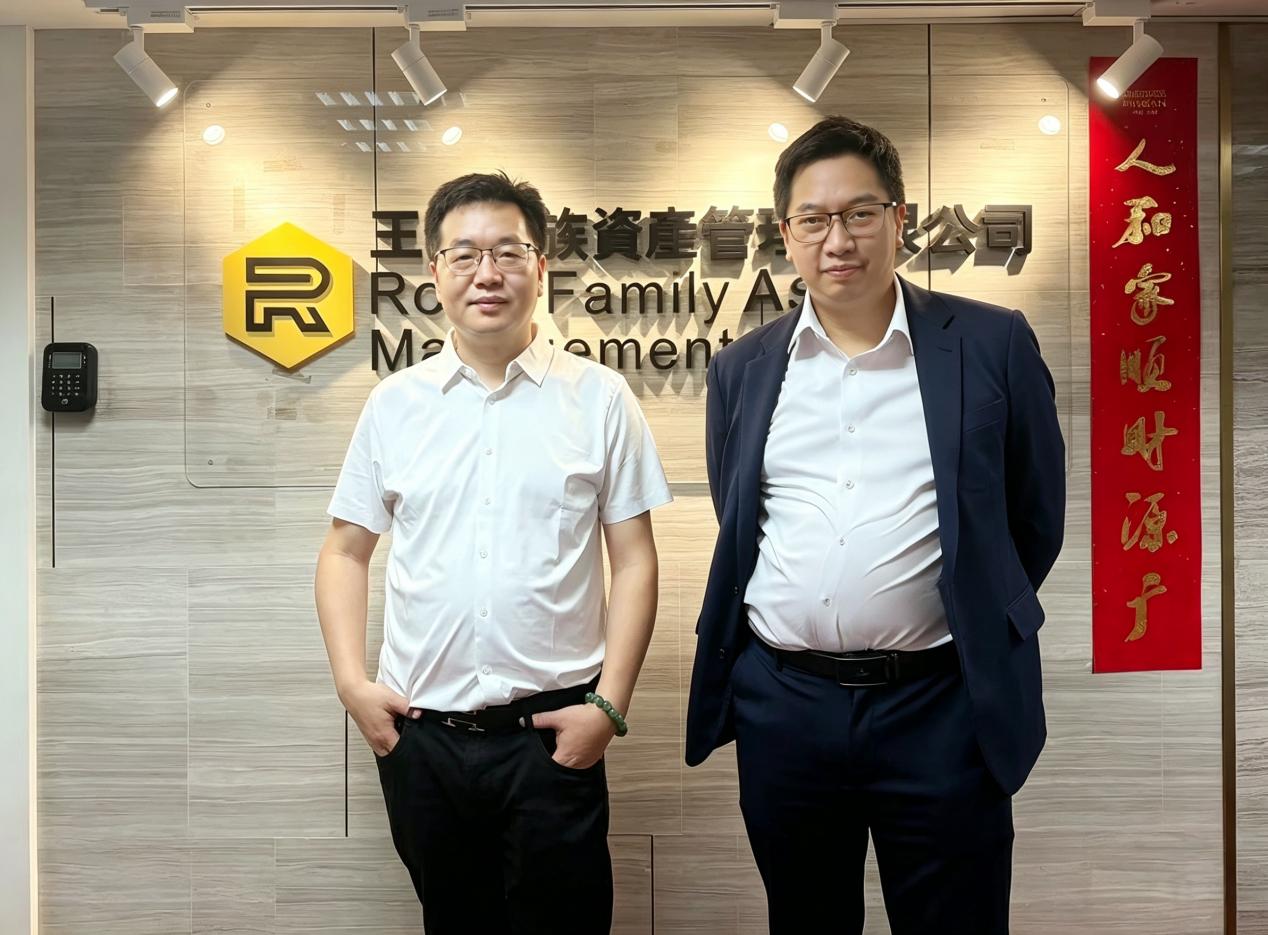 X-Direction访香港王道家族办公室，共拓科技出海与家族资本新蓝海